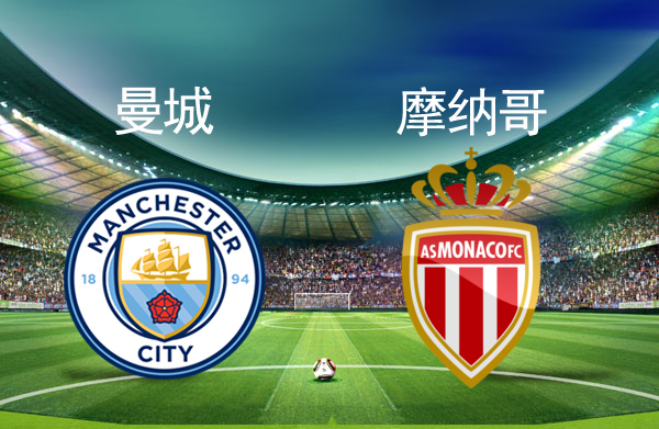 开云平台体验金萨克拉门托国王训练开放日，赛后完成体检引欢呼，足总杯在即，训练强度明显提升的简单介绍